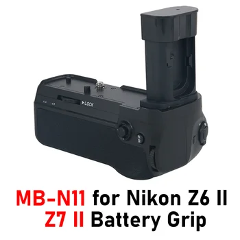 Z7II батарейная ручка MB-N11 Замена для Nikon Z7 II Z7II Z72 Вертикальная батарейная ручка