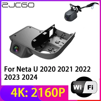 ZJCGO 4K 2160P Dash Cam Автомобильный Видеорегистратор Камера 2 Объектива Рекордер Wifi Ночного Видения для Neta U 2020 2021 2022 2023 2024