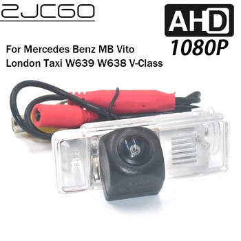 ZJCGO Автомобильная Камера заднего Вида для Парковки AHD 1080P для Mercedes Benz MB Vito London Taxi W639 W638 V-Class
