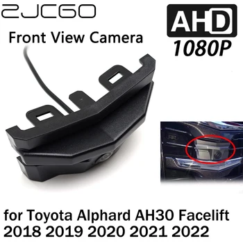 ZJCGO Автомобильный Вид Спереди С ЛОГОТИПОМ Парковочная Камера AHD 1080P Ночного Видения для Toyota Alphard AH30 Подтяжка лица 2018 2019 2020 2021 2022