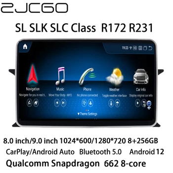 ZJCGO Автомобильный Мультимедийный Плеер Стерео GPS Радио Навигация Android 12 Экран для Mercedes Benz SL SLK SLC Class R172 R231 2011 ~ 2020
