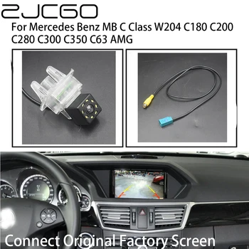 ZJCGO Камера заднего Вида для Mercedes Benz MB C Class W204 C180 C200 C280 C300 C350 C63 AMG
