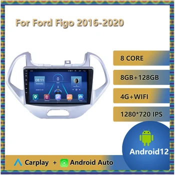 Автомагнитола Android 12 Для Ford Figo 2016-2020 Мультимедийный Видеоплеер, головное устройство, GPS-навигация, Зеркальная связь с Разделенным экраном, Carplay