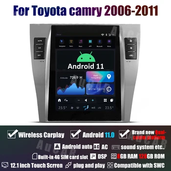 Автомагнитола AuCar с 12,1-дюймовым экраном Android 11 Tesla для Toyota Camry 2006-2011, мультимедийный стереоплеер, GPS-навигация