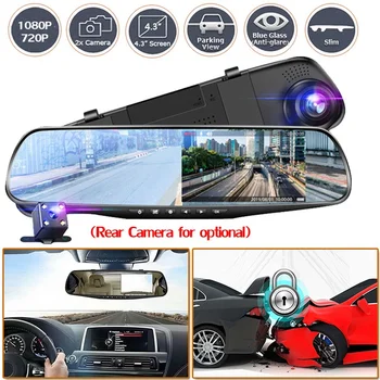 Автомобильное зеркало заднего вида, Двухобъективный видеомагнитофон для вождения, камера заднего вида, аксессуары для автомобильной электроники 4,3/2,8 дюймов 1080P DVR