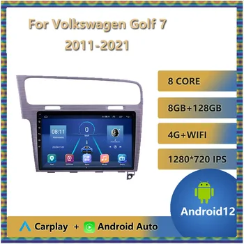 Автомобильное радио Carplay Для Volkswagen VW Golf 7 MK7 GTI 2011-2021 Android 12 Автоматический Мультимедийный Видеоплеер 8-Ядерный 4G WIFI Bluetooth
