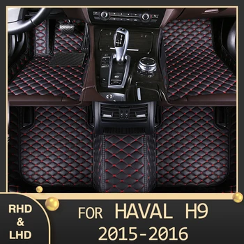 Автомобильные коврики MIDOON для haval H9 seven seats 2015 2016 Пользовательские автоматические накладки для ног автомобильные