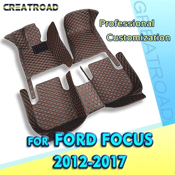 Автомобильные Коврики для Ford Focus 2012 2013 2014 2015 2016 2017 Пользовательские автоматические накладки для ног, автомобильные ковровые покрытия, Аксессуары для интерьера
