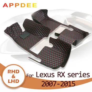 Автомобильные коврики для LEXUS серии RX 2007 2008 2009 2010 2011 2012 2013 2014 2015, автомобильные коврики для ног на заказ, автомобильный ковер