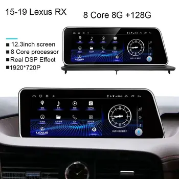 Автомобильный GPS-навигатор Android Для LEXUS RX RX200 RX350 RX450 2016 2017 2018 2019 Автомобильный Мультимедийный DVD-Плеер Авторадио Магнитофон