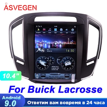 Автомобильный видеоплеер Android 9.0 Tesla для Buick Lacrosse с Авторадио 4G 32G Мультимедиа Стерео Навигация Аудиоплеер