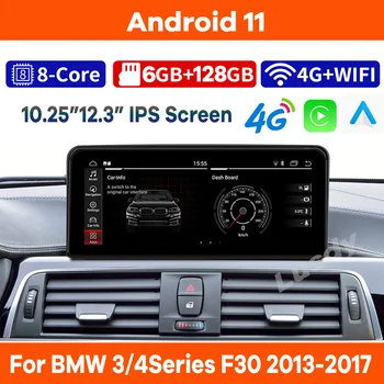 Автомобильный Видеоплеер Android 11 для BMW 3-4 Серии F30 F31 F34 F32 F33 F36 Авто Радио GPS Стерео CarPlay Сенсорный экран Головного Устройства