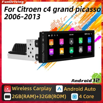 Автомобильный Мультимедийный Android для Citroen C4 Grand Picasso 2006-2013 1 Din Радио Стерео Головное устройство Carplay Авторадио GPS Навигация