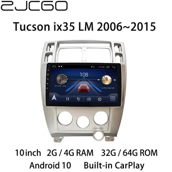 Автомобильный мультимедийный плеер Стерео GPS DVD Радио Навигация Android экран для Hyundai Tucson ix35 LM 2006 ~ 2015