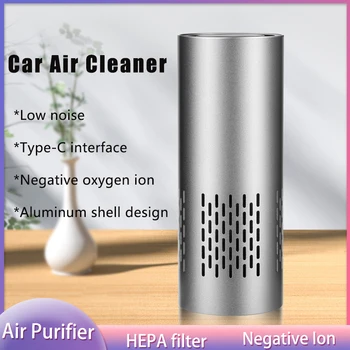 Автомобильный Очиститель воздуха Xiaomi Youpin, Фильтры для генератора отрицательных анионов из алюминиевого сплава, Настольный Очиститель, Освежитель воздуха