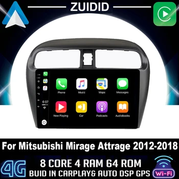 Автомобильный Радиоприемник 2 Din Android Auto Для Mitsubishi Mirage Attrage 2012-2018 Мультимедийные Плееры GPS Навигация Стерео Carplay