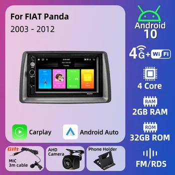 Автомобильный Радиоприемник 2 Din Android для FIAT Panda 2003-2012 Стерео WIFI Мультимедийный плеер Головное устройство Навигация Авторадио Carplay Auto 4G