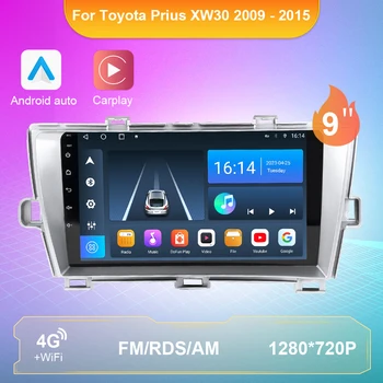 Автомобильный радиоприемник Android Мультимедийный видеоплеер для Toyota Prius XW30 2009-2015 GPS-навигация Carplay Сенсорный экран Авто Стерео