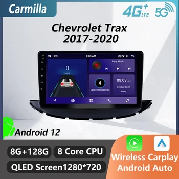 Автомобильный стереоприемник Android 2 Din для Chevrolet Trax 2017-2020, Автомобильное радио, GPS, WIFI, навигация Carplay, Мультимедийный плеер, головное устройство