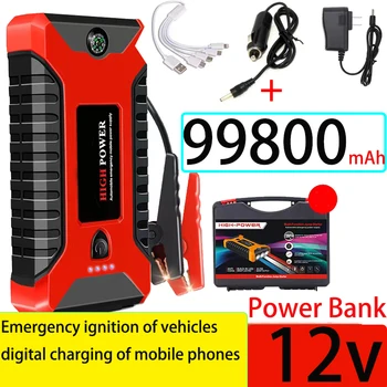 Аккумулятор для автомобильного стартера, 99800 мАч, Аварийный Усилитель для автомобильного стартера, USB-Банк Для зарядки мобильного телефона, Освещение