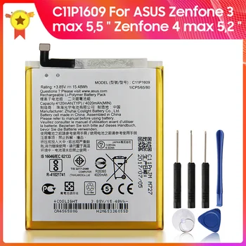 Аккумулятор телефона C11P1609 Для ASUS Zenfone 3 max 5,5 