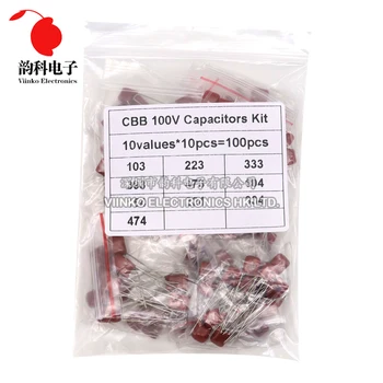 Ассортимент конденсаторов CBB 100V 10nF - 470nF 100ШТ = 10 значений * 10шт Комплект конденсаторов из металлизированной полиэфирной пленки DIY