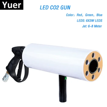 Бесплатная Доставка LED CO2 Cryo Club Cannon Криогенный Пистолет для Спецэффектов Co2 Струйная Машина LED Cryo Gun RGB 6PCSx3w Цветная Стирка