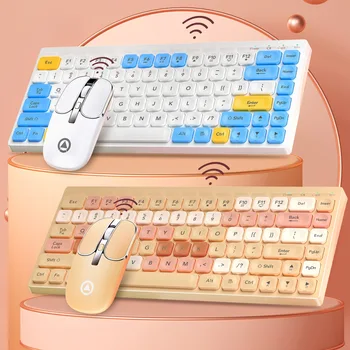 Беспроводная клавиатура и мышь Bluetooth, третий макет экзамена, зарядка 1600 точек на дюйм, кнопка отключения звука, ноутбук, видеоигра