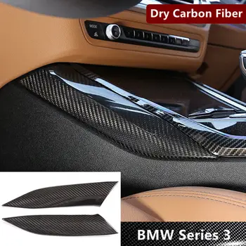 Боковая накладка панели переключения передач из сухого углеродного волокна для BMW 3 серии G20 G28 20-22