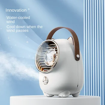 Вентилятор с водяным охлаждением USB-Зарядка Настольный Маленький Вентилятор Бытовой Распылитель Вентилятор Кондиционирования Воздуха Охладитель Воздуха Мини-Вентилятор Потолочный Вентилятор
