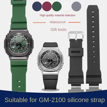 Водонепроницаемый силиконовый ремешок для часов с заменой GM2100/GA5600, мужской интерфейс, резиновый ремешок для часов Rsin, 2616 мм