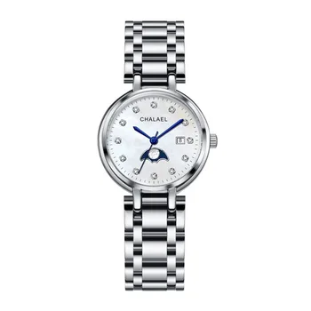 Высококачественные женские часы Star Moon Caibei с цельным стальным ремешком, деловые часы