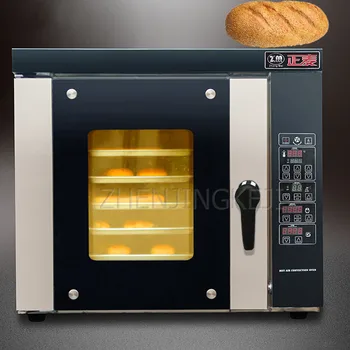 Газовая печь для выпечки хлеба 220 В/380 В, Коммерческая Энергосберегающая Печь с циркуляцией горячего воздуха на пять пластин, Печь для пиццы, торта, бургера, 5-слойная электрическая печь