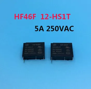 ГОРЯЧЕЕ ПРЕДЛОЖЕНИЕ реле HF46F 12-HS1T HF46F-12-HS1T 12V 5A 250VAC 4PIN 50 шт./лот