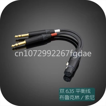 Двойной кабель-адаптер от 6,35 мм до четырехжильного XLR-баланса Mytek Brooklyn TEAC UD-503 Upgrade Cable