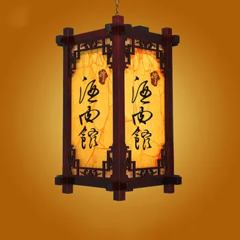 Дворцовый фонарь в китайском стиле Открытый Водонепроницаемый Потолочный светильник, Фонарь, украшение фонаря на Хэллоуин, огни на открытом воздухе