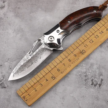 Деревянная ручка в форме змеи из дамасской стали, Складной Портативный Охотничий Нож для выживания в Кемпинге на открытом воздухе, EDC Инструмент для Выживания
