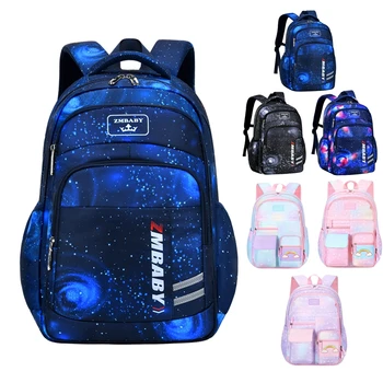 Детские Школьные сумки, Детский рюкзак для мальчиков, Ортопедический школьный рюкзак для начальной школы, водонепроницаемая школьная сумка для девочек, сумка для книг