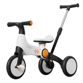 Детский трехколесный велосипед, велосипед, детский прогулочный артефакт, многофункциональная портативная детская балансировочная машина, складной велосипед.