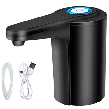 Диспенсер для воды на 5 галлонов - Водяной насос для 5-галлонной бутылки, Кувшин для воды, USB Перезаряжаемый Универсальный Автоматический