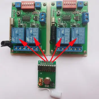 Для Arduino, демонстрационный код, MCU, радиочастотный передатчик, управление, реле задержки 12 В, приемник