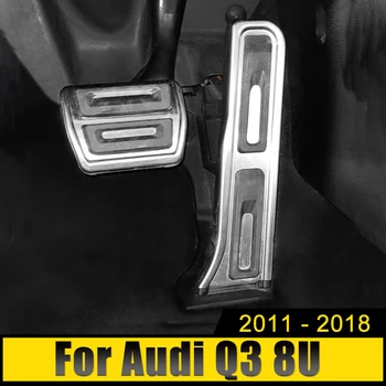 Для Audi Q3 8U 2011 2012 2013 2014 2015 2016 2017 2018 Нержавеющая Автомобильная газовая топливная педаль акселератора, тормоза, нескользящий чехол, накладки