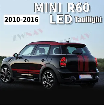 Для BMW Mini R60 2010 2011 2012 2013 2014 2015 2016 светодиодный задний фонарь Светодиодный задний фонарь Передняя лампа Высококачественная Сборка Дооснащения