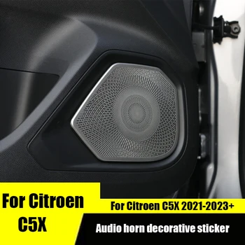 Для Citroen C5X 2021 2022 2023 Специальные звуковые декоративные наклейки для модификации дверного рожка, аксессуары для наклеек интерьера