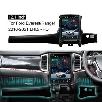 Для Ford Ranger 2015 2016 2017 2018 - 2020 Android 11 Carplay Радио Плеер Автомобильный GPS Навигация Мультимедийное головное устройство Автомобильный стерео