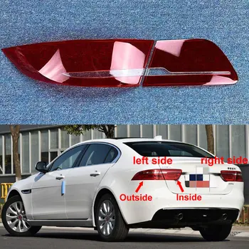 Для Jaguar XE 2018 2019 Корпус заднего фонаря, крышка заднего фонаря, маска стоп-сигнала поворота, замена оригинального абажура