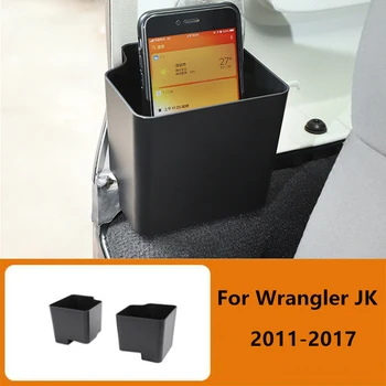 Для Jeep Wrangler JK JL Автомобильная Укладка и Уборка для Jeep Wrangler 2007-2017 Ящик Для хранения заднего сиденья Автомобиля Держатель Контейнера