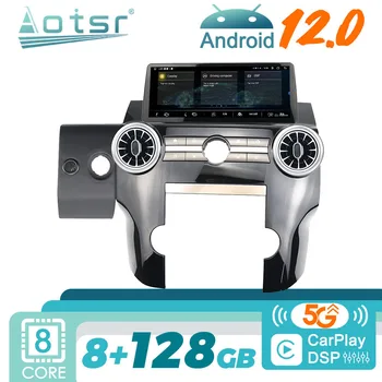Для Land Rover Discovery 4 LR4 L320 2008-2016 Android Автомобильный Радиоприемник 2Din Авторадио Стерео Мультимедийный Видеоплеер Экран Головного устройства