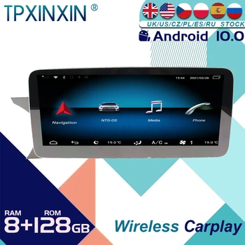 Для Mecerdes Benz C 10,25 дюймов W204 11-14 Android10 Автомобильный Стерео Радиоприемник с Экраном Радиоплеер GPS Навигация Головное устройство Carplay