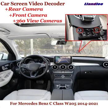 Для Mercedes Benz C-Class W205 2015-2018 Автомобильный Видеорегистратор Фронтальная камера заднего вида Декодер обратного изображения Оригинальное Обновление Экрана